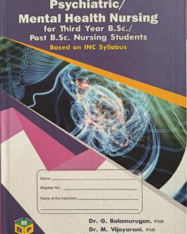 A Practical Record Book for Psychiatric/Mental Health Nursing/ PB BSc Nursing