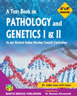 A Text Book on PATHOLOGY and GENETICS I&II